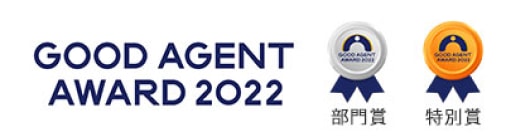 good agent award 2022