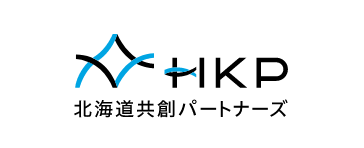 北海道共創パートナーズ