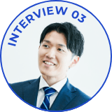 INTERVIEW 03