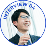 INTERVIEW 04